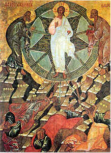 Icne de la Transfiguration